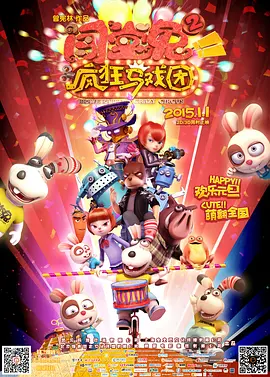 性视频视频免费